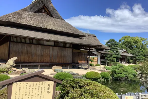 岡山後楽園の写真・動画_image_628900