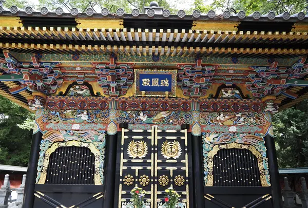 瑞鳳殿（仙台藩租伊達政宗公御廟）の写真・動画_image_629116