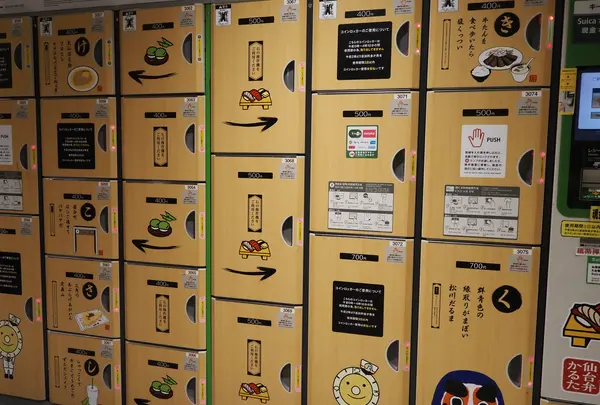 牛タン通りすし通りの写真・動画_image_629145