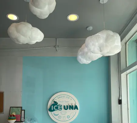 Ice Una Guamの写真・動画_image_629379