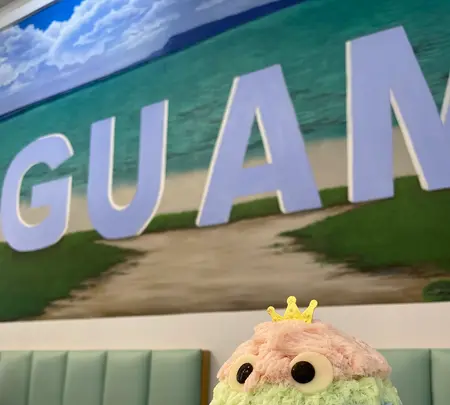 Ice Una Guamの写真・動画_image_629380