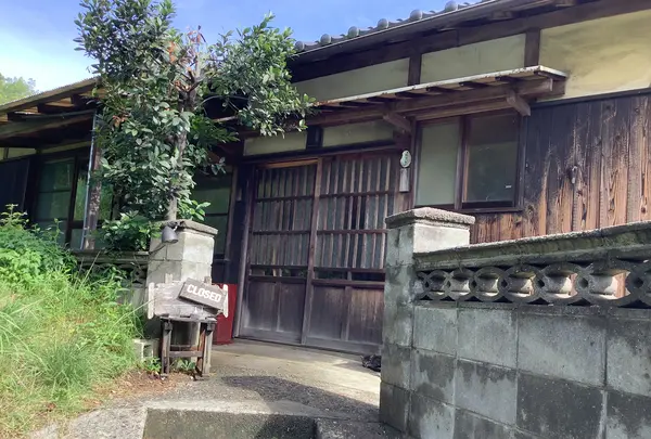 中奥の写真・動画_image_630026