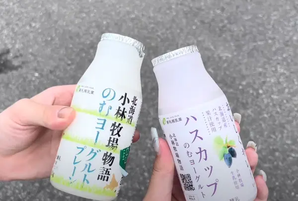 三井アウトレットパーク 札幌北広島の写真・動画_image_630159