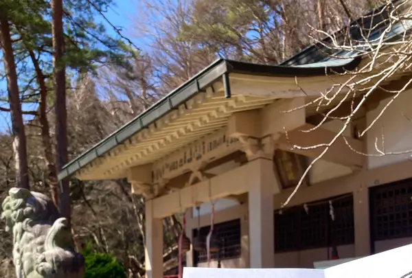 藤原町護国神社の写真・動画_image_631128