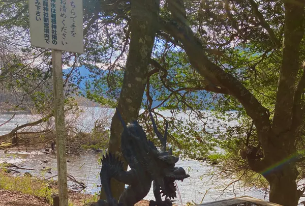 九頭龍神社（本宮）の写真・動画_image_631674