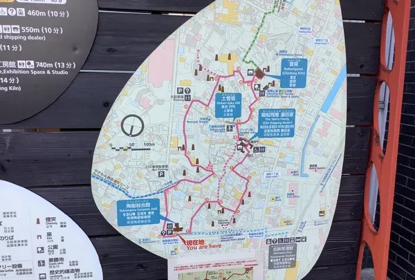 やきもの散歩道の写真・動画_image_632662