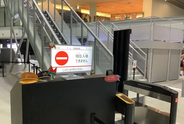 FLIGHT OF DREAMS FLIGHT PARK (フライト・オブ・ドリームズ フライトパーク）の写真・動画_image_632679