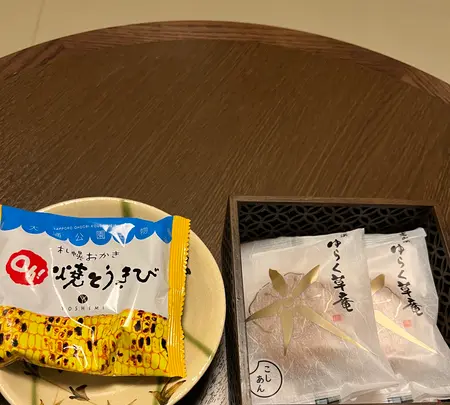 定山渓 ゆらく草庵の写真・動画_image_632734