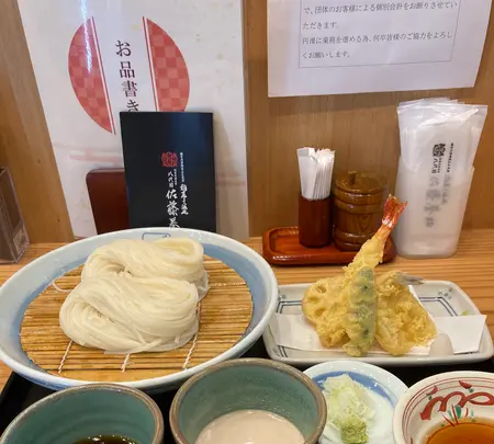 八代目佐藤養助 トピコ店の写真・動画_image_632829