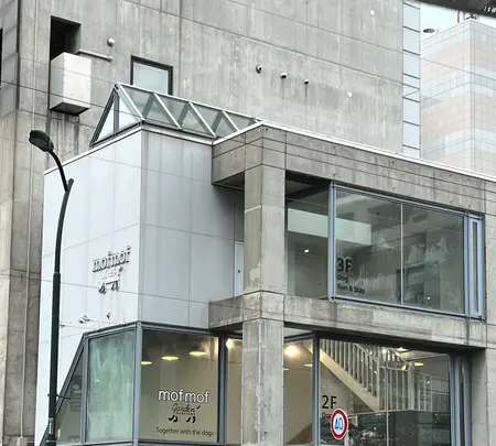 mofmof garden MARUYAMAの写真・動画_image_633737