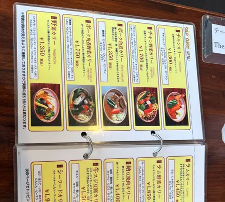 SOUP CURRY KINGの写真・動画_image_633790