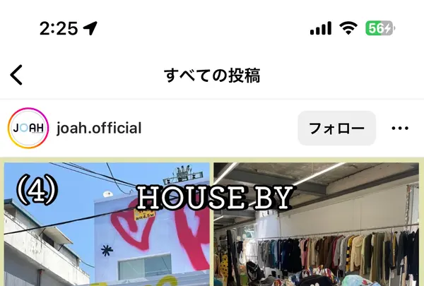 HOUSE BYの写真・動画_image_633879