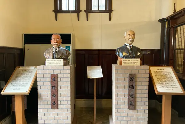 旧唐津銀行の写真・動画_image_636171