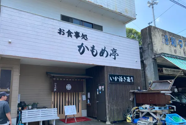 かもめ亭の写真・動画_image_636203