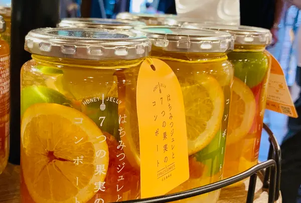 長坂養蜂場の写真・動画_image_636898