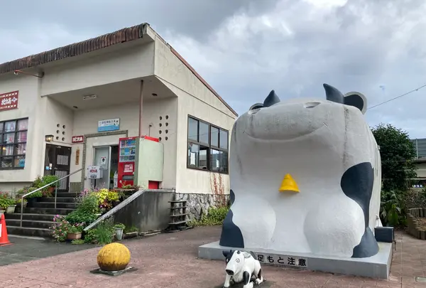 浜名湖佐久米駅　の写真・動画_image_636914