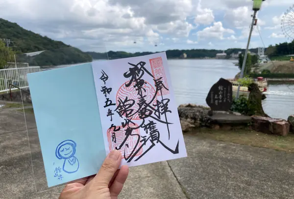 舘山寺の写真・動画_image_636928