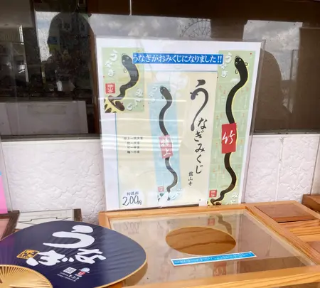 舘山寺の写真・動画_image_636929