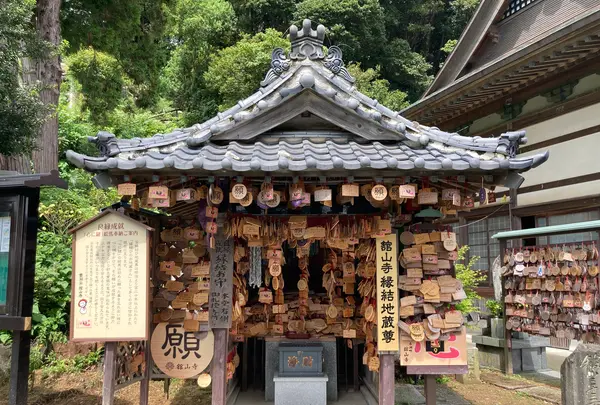 舘山寺の写真・動画_image_636932