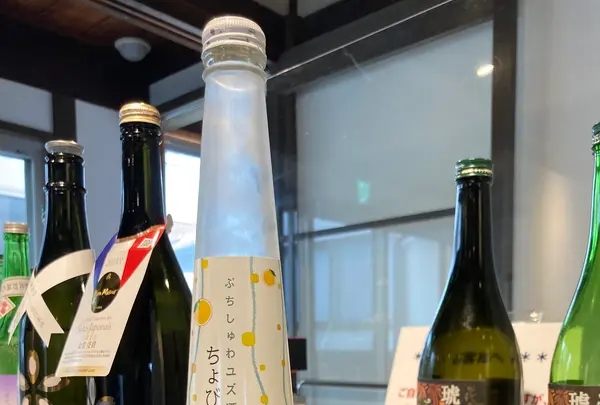 花の舞酒造の写真・動画_image_637111