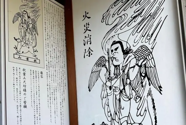 舘山寺の写真・動画_image_637148