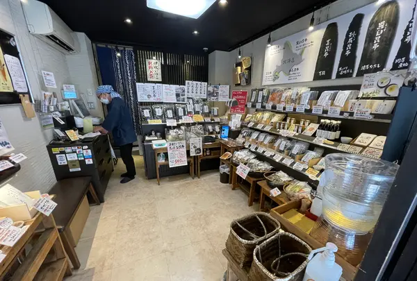 昆布の川ひと 浅草本店の写真・動画_image_638527