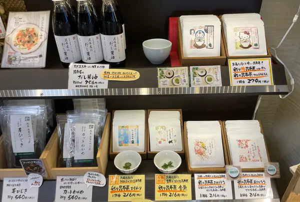 昆布の川ひと 浅草本店の写真・動画_image_638531