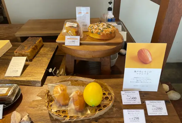 NOAKE TOKYO 浅草本店の写真・動画_image_638539