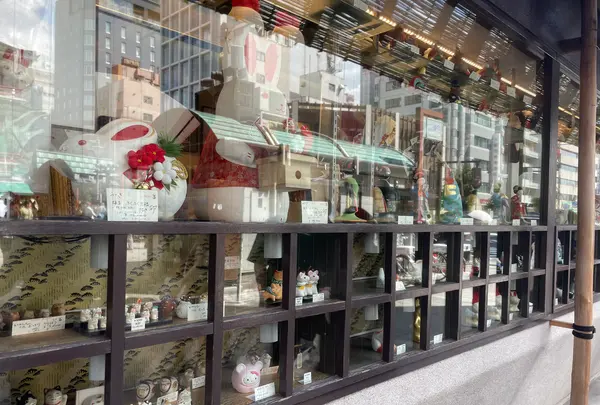 黒田屋本店の写真・動画_image_638550