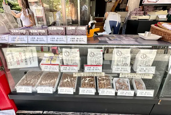 元祖人形焼 木村家本店の写真・動画_image_638563