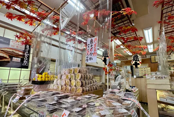 亀十の写真・動画_image_638577