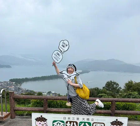 傘松公園の写真・動画_image_639079