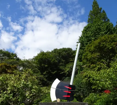 金時公園の写真・動画_image_639308