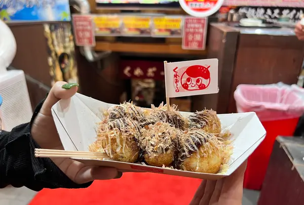 くれおーる 道頓堀店の写真・動画_image_639874