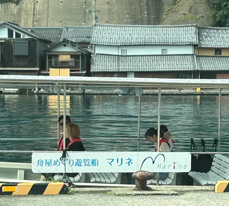 伊根町七面山駐車場の写真・動画_image_639930