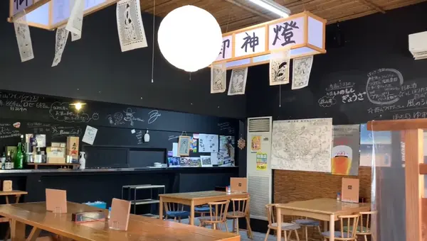 粋呑房の写真・動画_image_640082