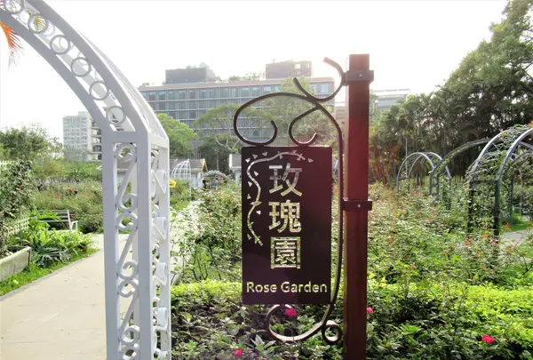Shilin Residence Parkの写真・動画_image_640610