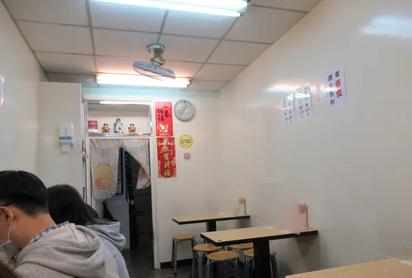 好朋友涼面の写真・動画_image_640735