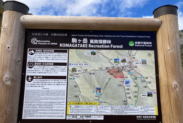 千畳敷カールの写真・動画_image_640987