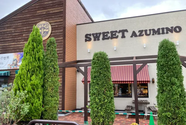 スイートあづみ野 (SWEET Co. Azumino)の写真・動画_image_641028