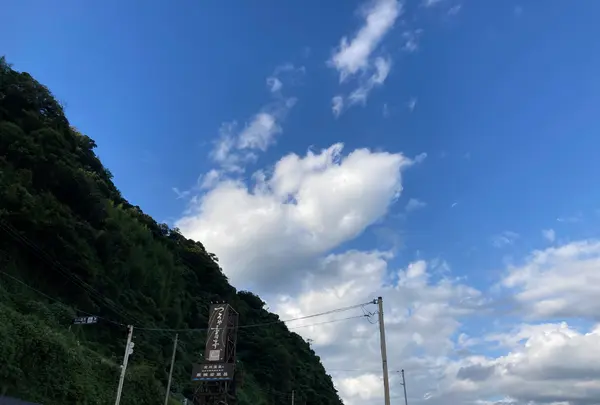 黒根岩風呂の写真・動画_image_642916