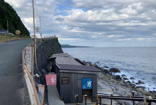 黒根岩風呂の写真・動画_image_642918