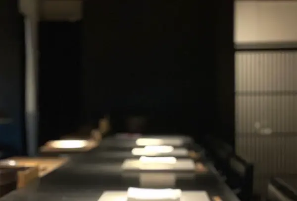 薪の音 金澤の写真・動画_image_643761