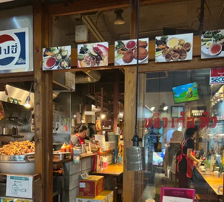 龍多風亜 หลิวเต้อหัว เจริญการค้า Ryuterhuaの写真・動画_image_643895