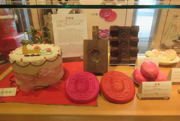 Kuo Yuan Ye Museum of Cake and Pastryの写真・動画_image_644367