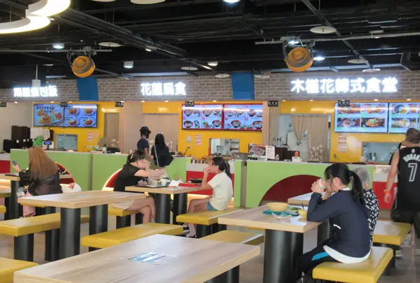 台北市児童新楽園の写真・動画_image_644393