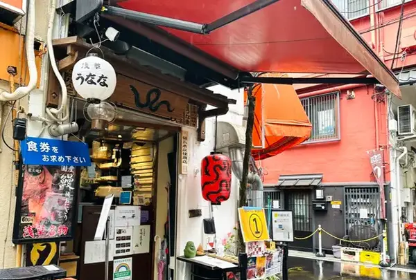 浅草うななの写真・動画_image_644860