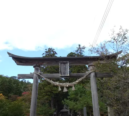 安久津八幡神社の写真・動画_image_646125