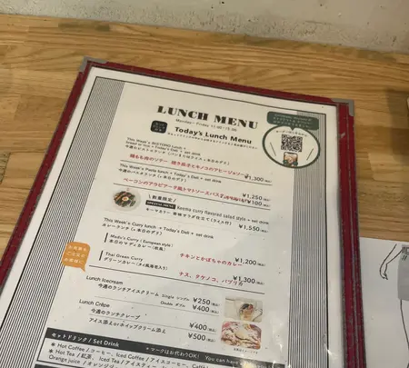 カフェ・マディ 青山店 （Cafe Madu）の写真・動画_image_646167