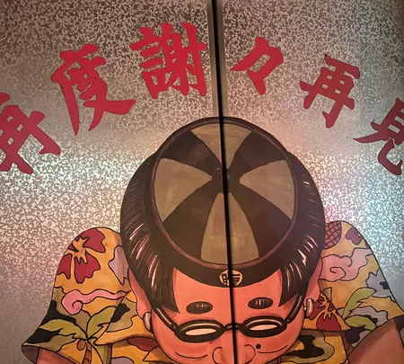 【中華レストラン】青龍門 渋谷 センター店 【宴会・ディナー・個室・台湾】の写真・動画_image_646175